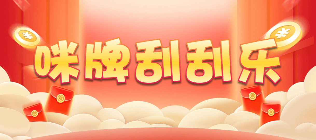 加拿大28,预测,在线,加拿大pc28预测,在线预测,PC结果查询,加拿大PC结果,加拿大28走势咪牌,组合
